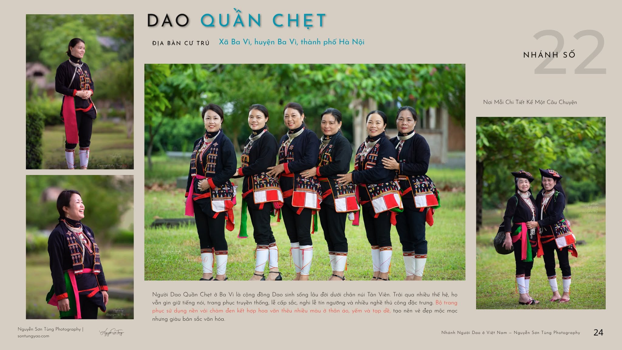 DAO QUẦN CHẸT – NHÁNH SỐ 22