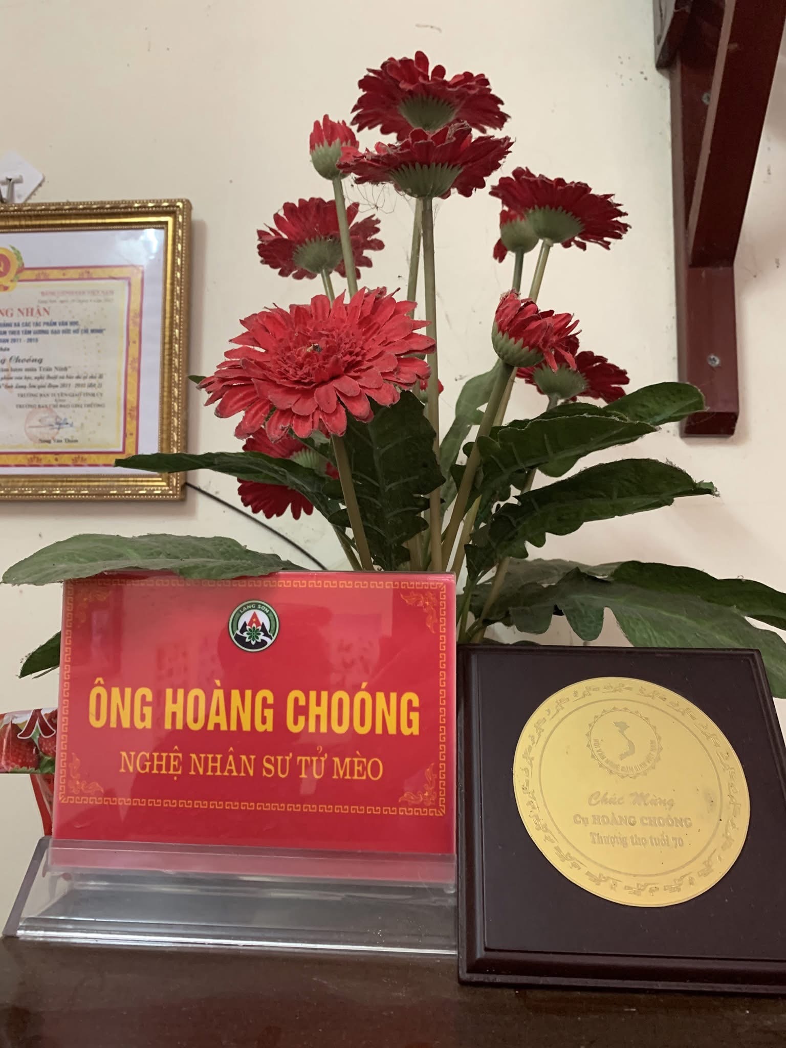 Biển tên nghệ nhân và kỷ vật mừng thượng thọ